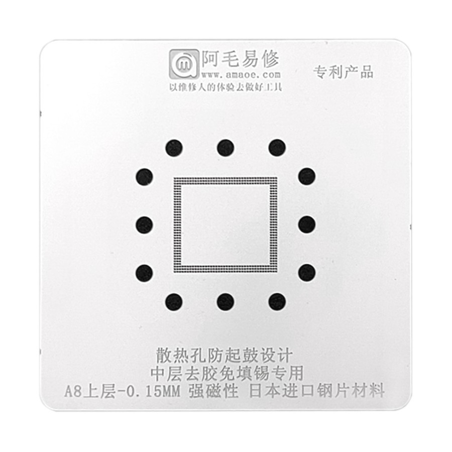 CETAKAN IC AMAOE A8 RAM ATAS 0.15MM MAGNET BAHAN JEPANG LUBANG KOTAK ORIGINAL